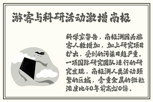 国产精品日本韩在线无码一区