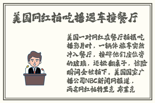 日本高清无人区视频
