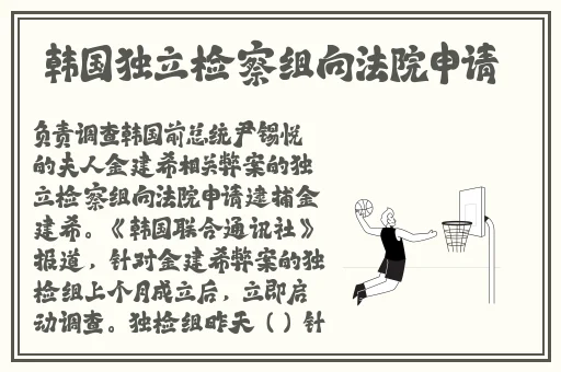**WWW精品国产网站
