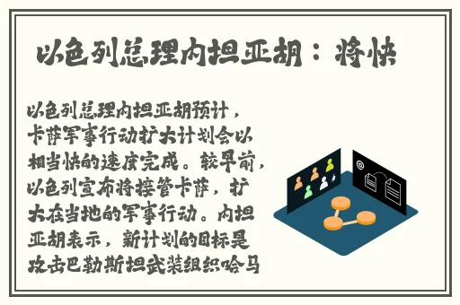 五一吃瓜网朝阳群众