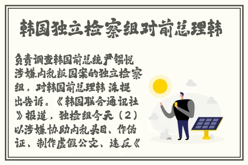 男人女人在一起嗟嗟嗟电视剧