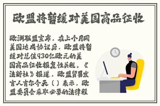 ** 五月