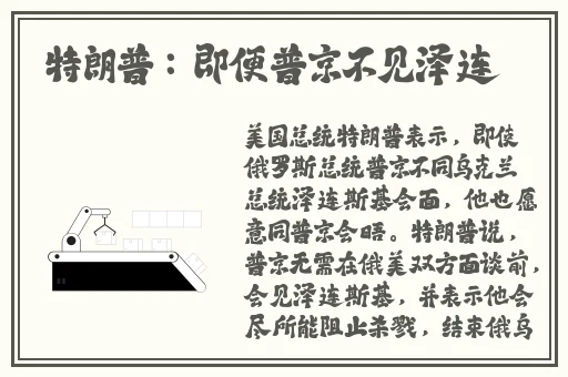 中文字幕 欧美精品 第1页