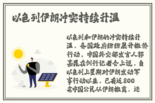 猫娘拔萝卜发出的声音