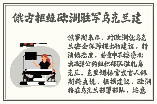 在线精品亚洲观看不卡欧