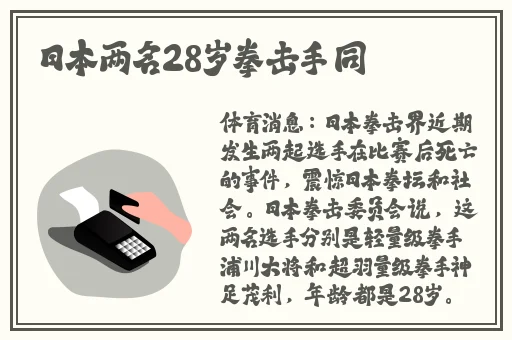 欧洲无线一线二线三w955在线720p