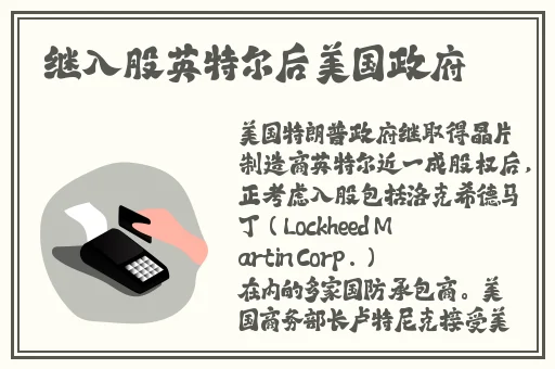 造猴子的全过程不盖被子
