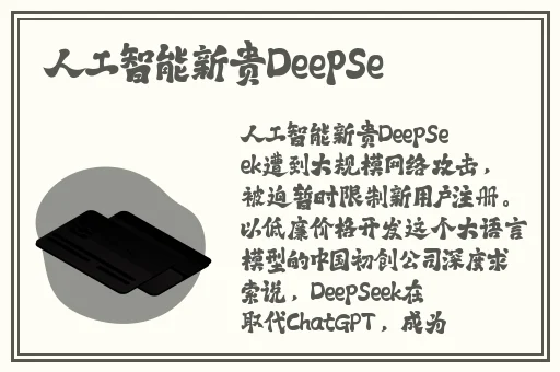 黑料网在线免费观看一级