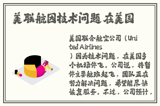 小洞饿了要喝牛奶
