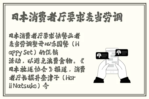芭乐app下载免费ios旧版分享